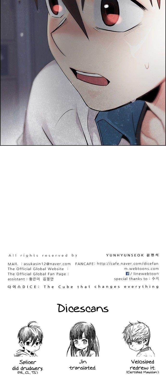 Dice: The Cube That Changes Everything Chapter 337 - Page 55