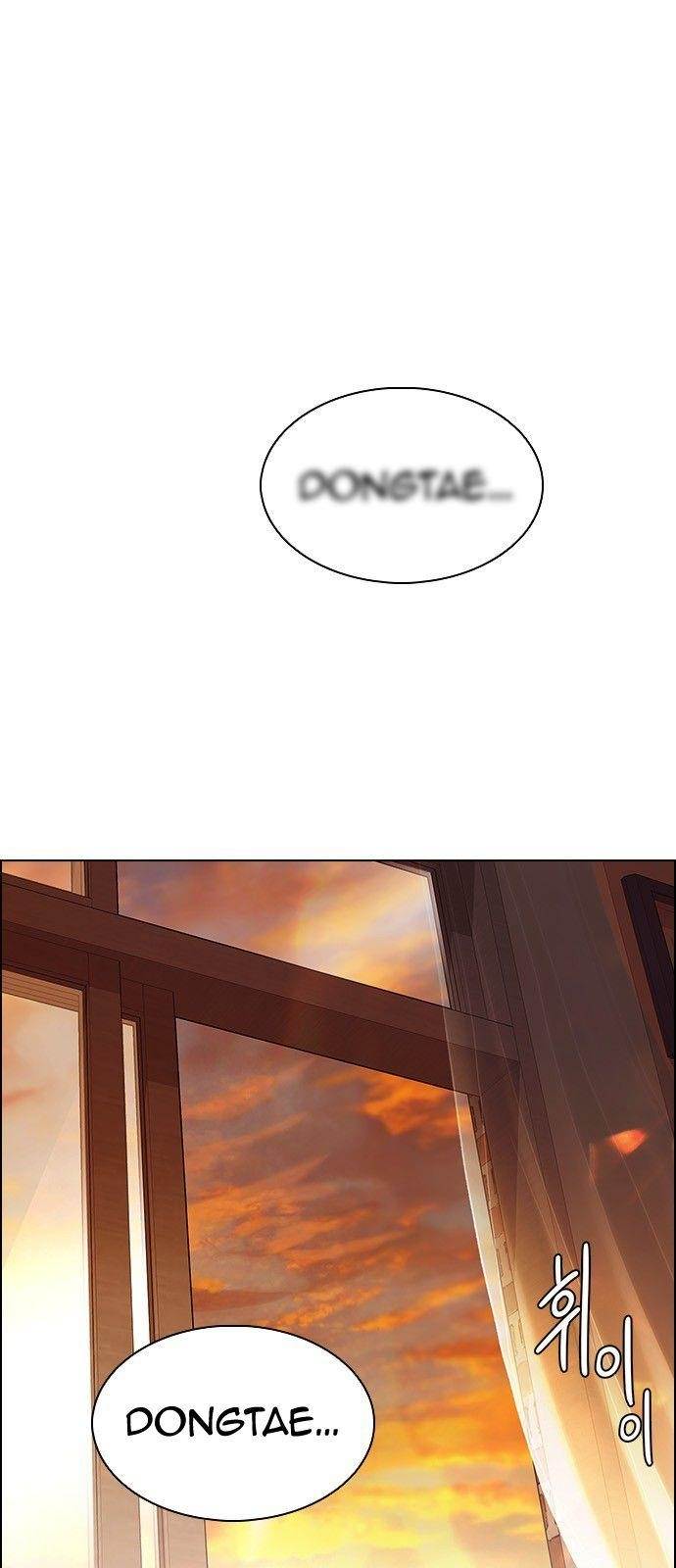 Dice: The Cube That Changes Everything Chapter 338 - Page 1