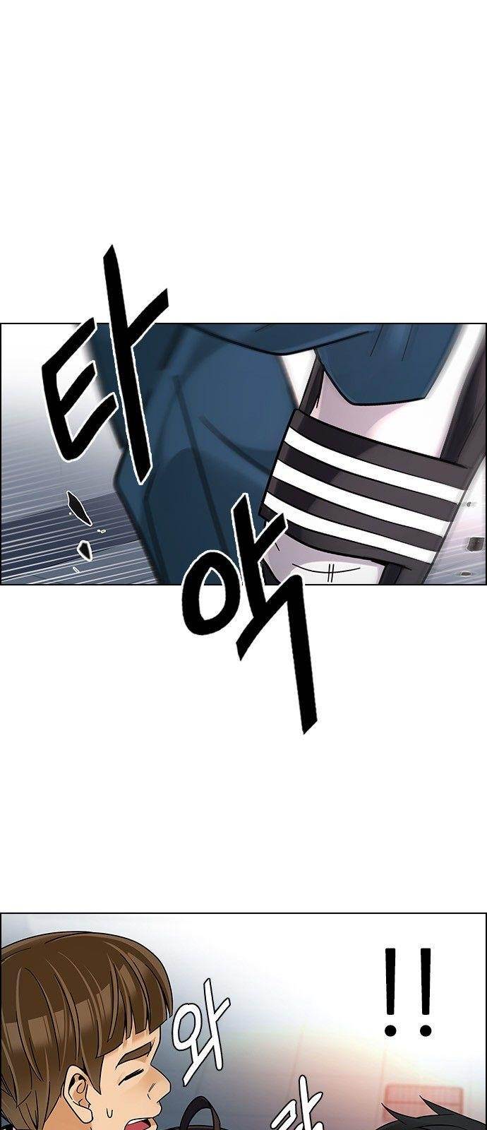 Dice: The Cube That Changes Everything Chapter 338 - Page 29