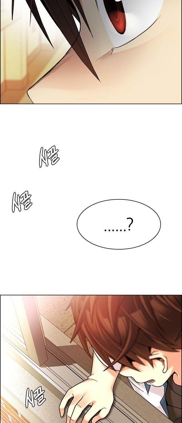 Dice: The Cube That Changes Everything Chapter 338 - Page 37