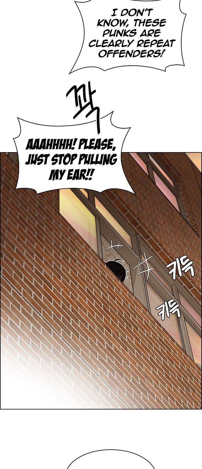 Dice: The Cube That Changes Everything Chapter 338 - Page 40