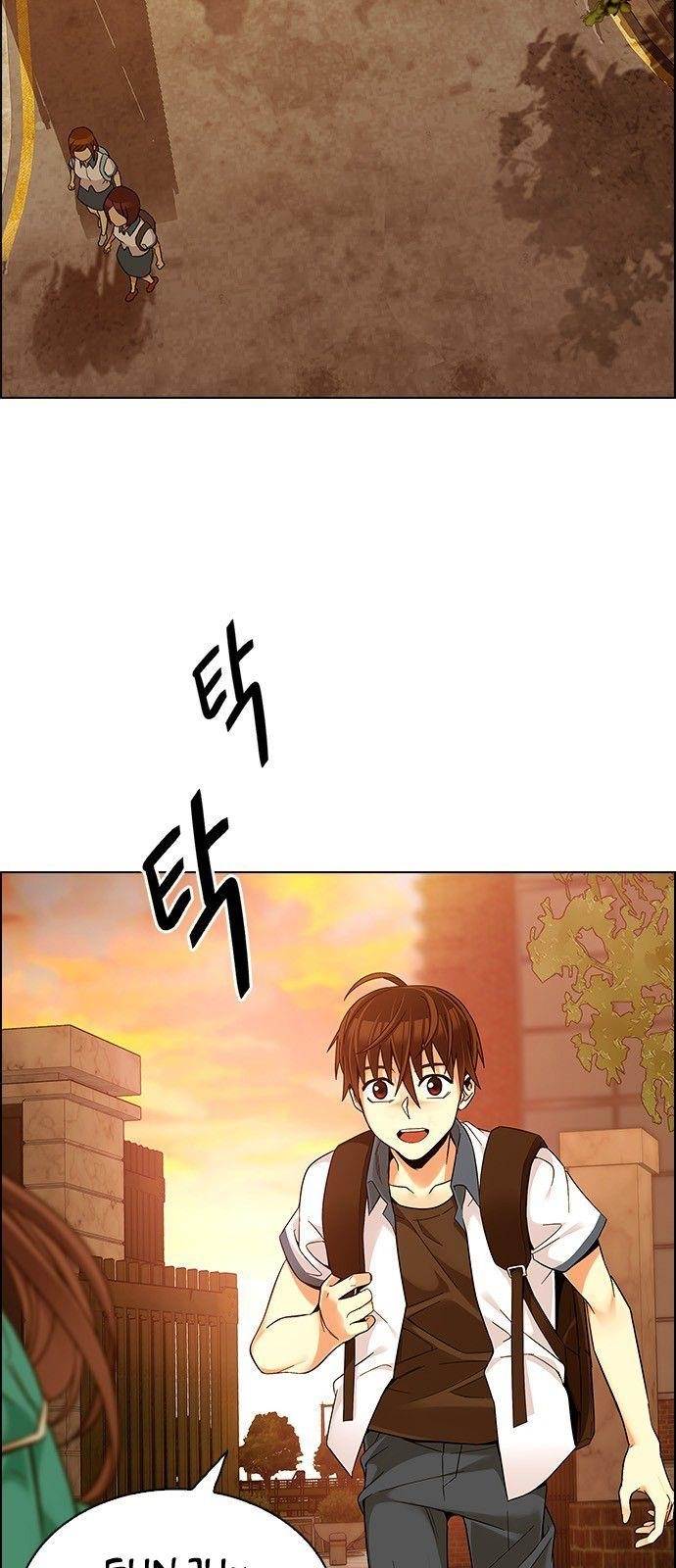 Dice: The Cube That Changes Everything Chapter 338 - Page 53