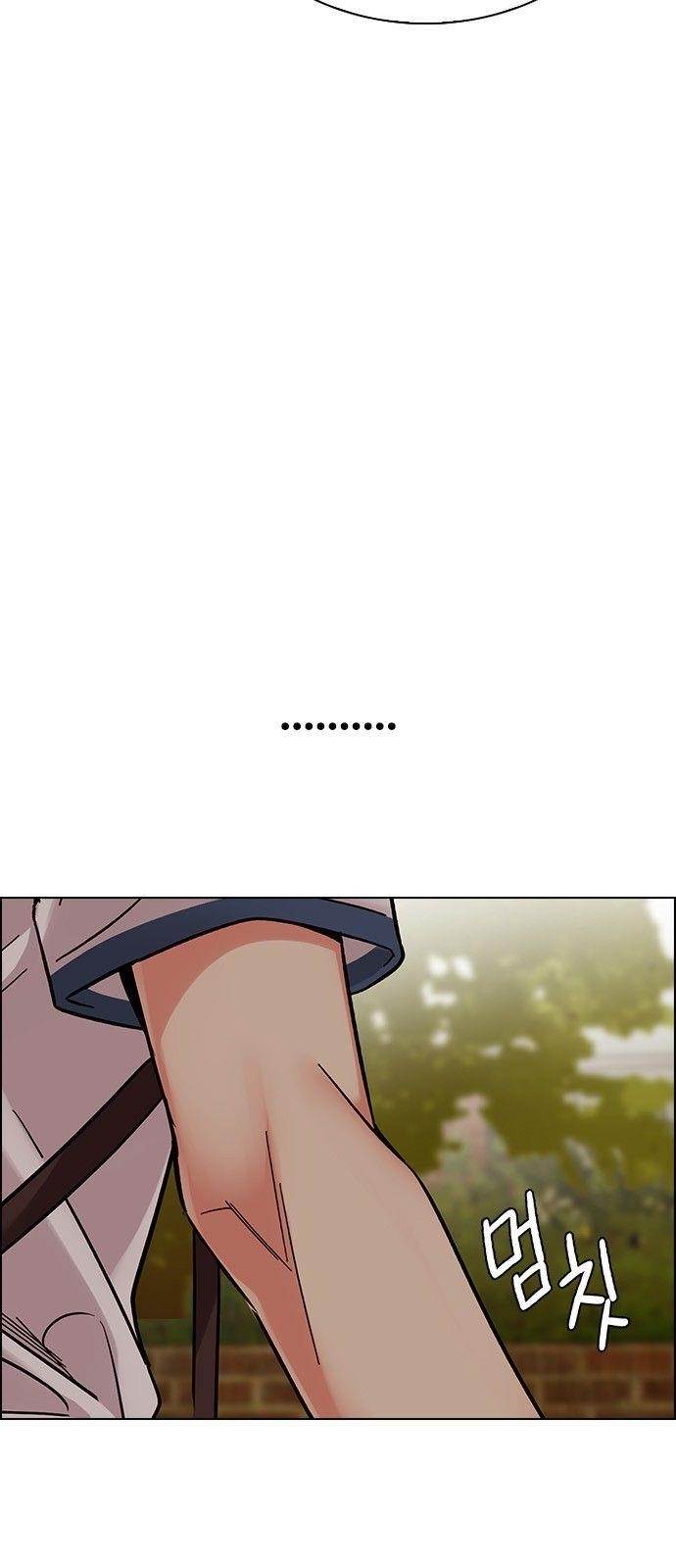 Dice: The Cube That Changes Everything Chapter 338 - Page 61