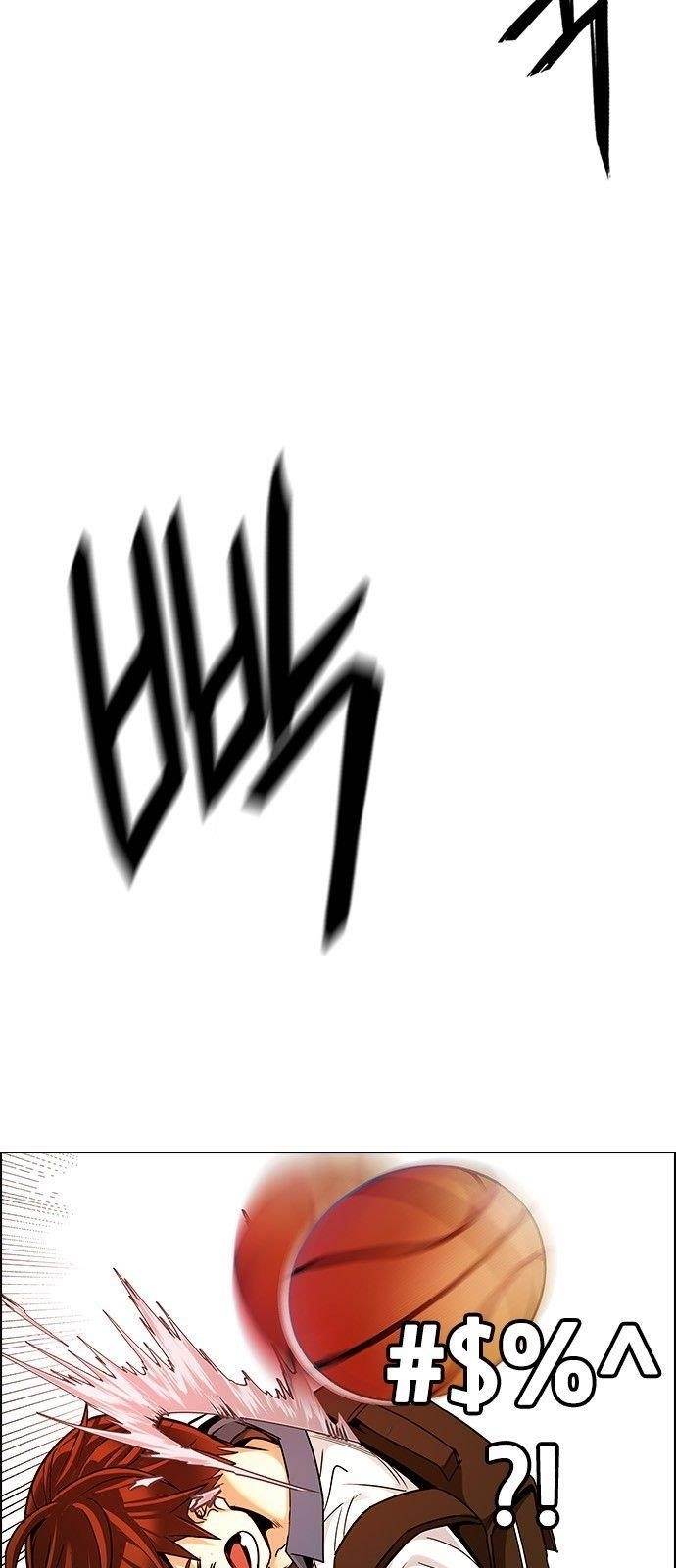 Dice: The Cube That Changes Everything Chapter 339 - Page 16