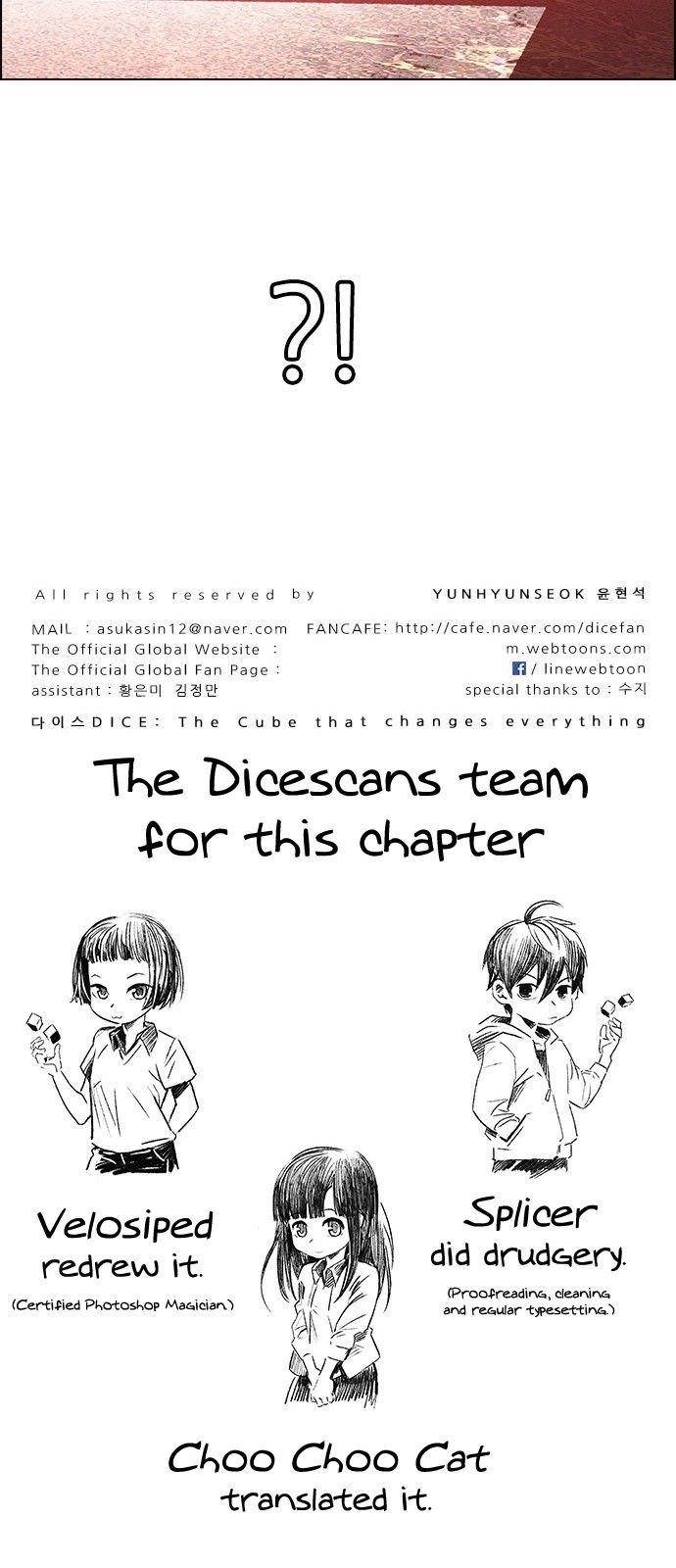 Dice: The Cube That Changes Everything Chapter 339 - Page 49