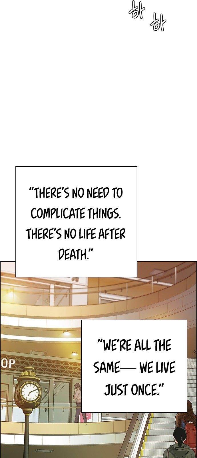 Dice: The Cube That Changes Everything Chapter 340 - Page 14