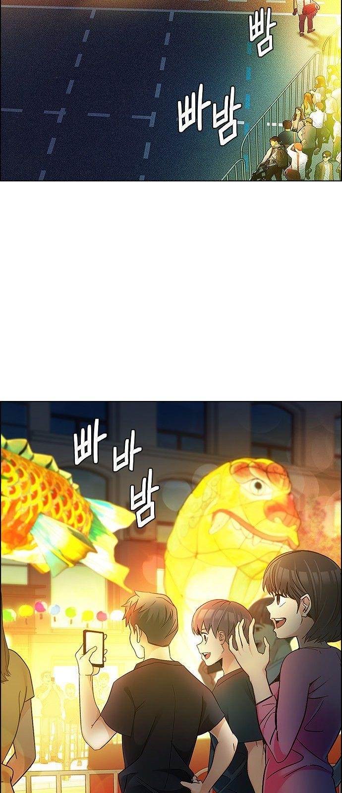 Dice: The Cube That Changes Everything Chapter 340 - Page 39