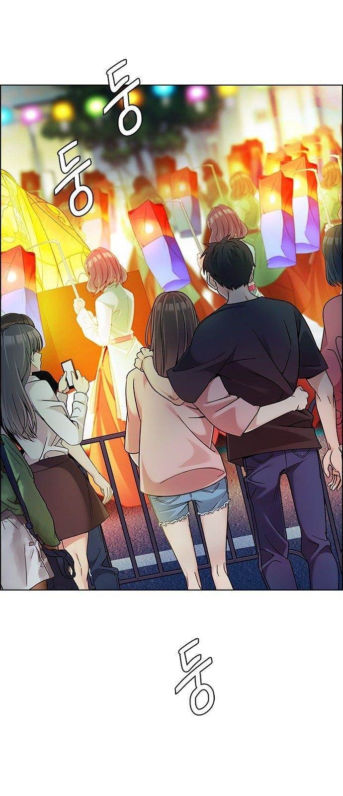 Dice: The Cube That Changes Everything Chapter 340 - Page 47