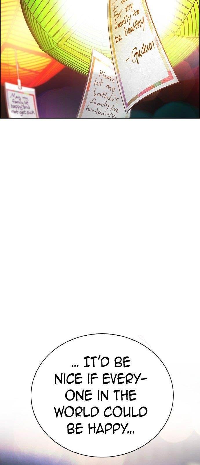 Dice: The Cube That Changes Everything Chapter 340 - Page 50