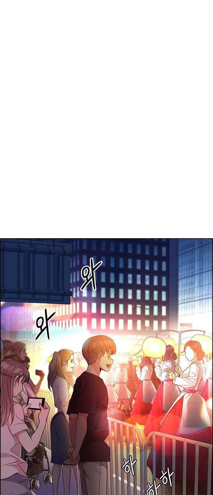 Dice: The Cube That Changes Everything Chapter 340 - Page 60