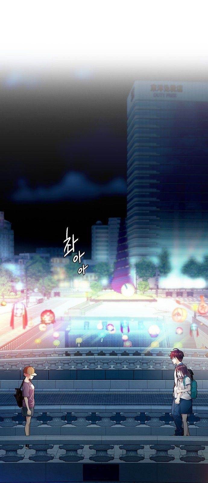 Dice: The Cube That Changes Everything Chapter 340 - Page 72