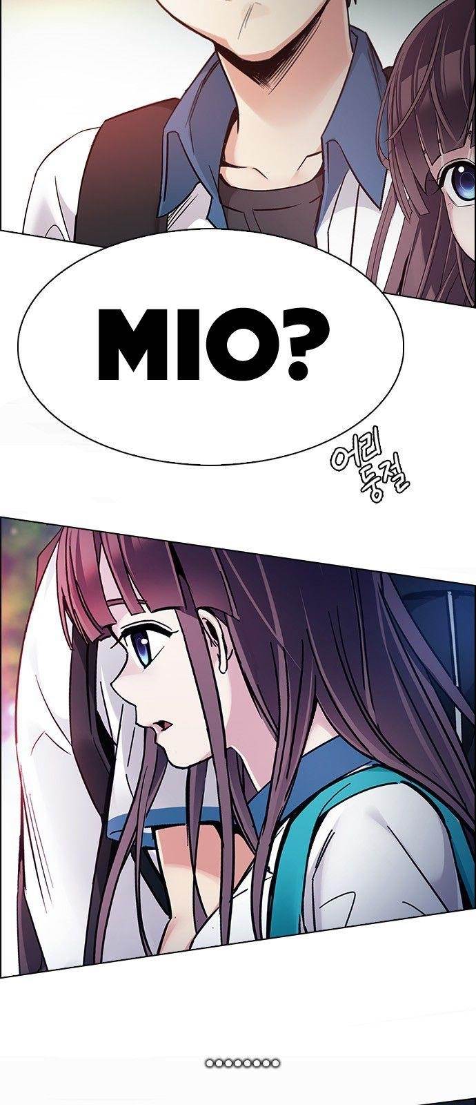 Dice: The Cube That Changes Everything Chapter 340 - Page 74