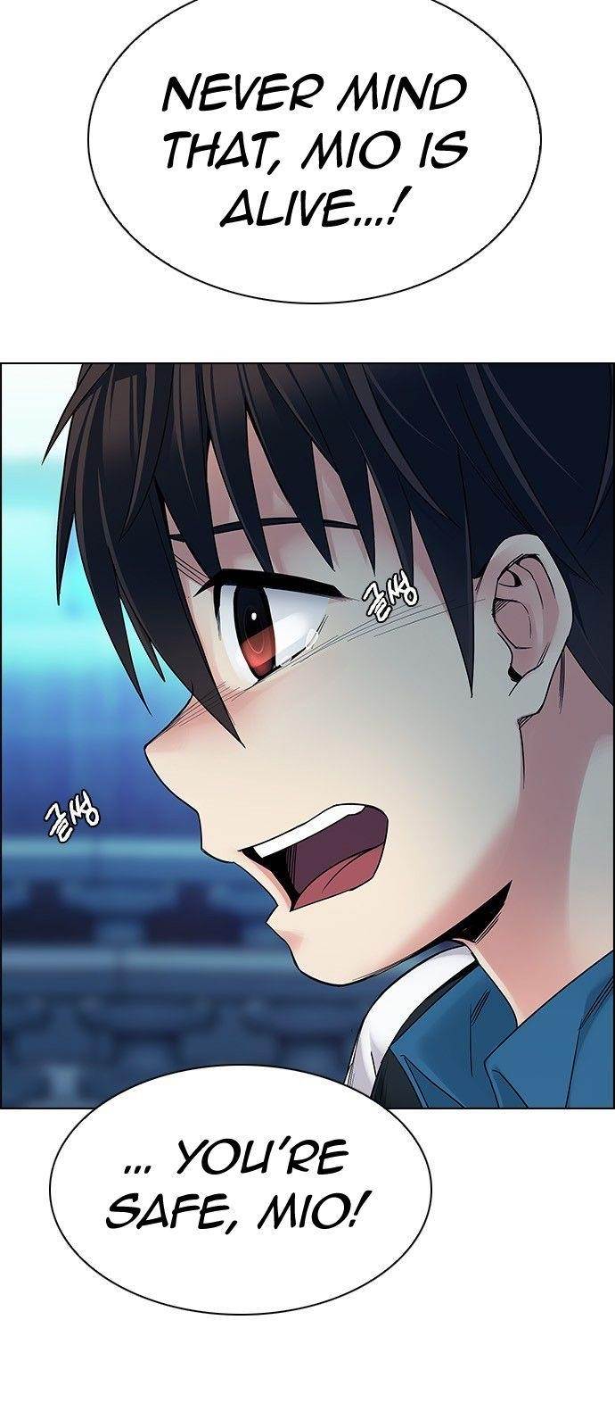 Dice: The Cube That Changes Everything Chapter 341 - Page 14