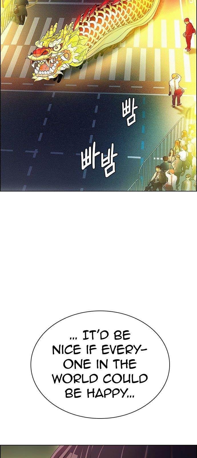 Dice: The Cube That Changes Everything Chapter 341 - Page 2