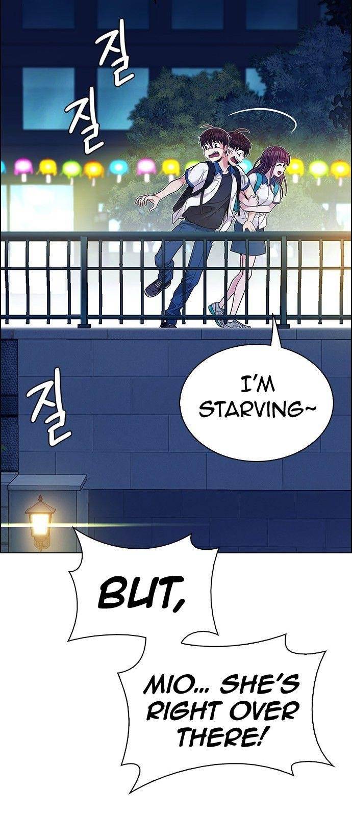 Dice: The Cube That Changes Everything Chapter 341 - Page 23