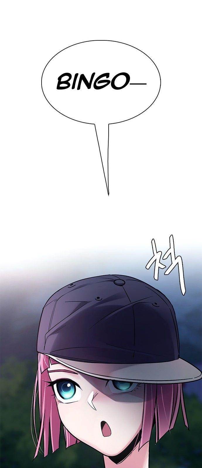 Dice: The Cube That Changes Everything Chapter 341 - Page 40