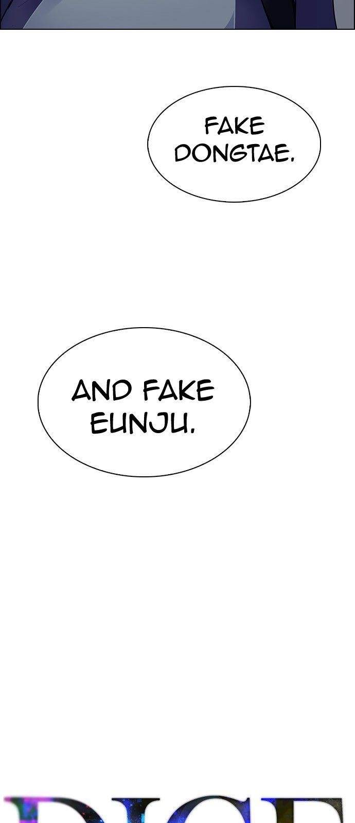 Dice: The Cube That Changes Everything Chapter 341 - Page 9