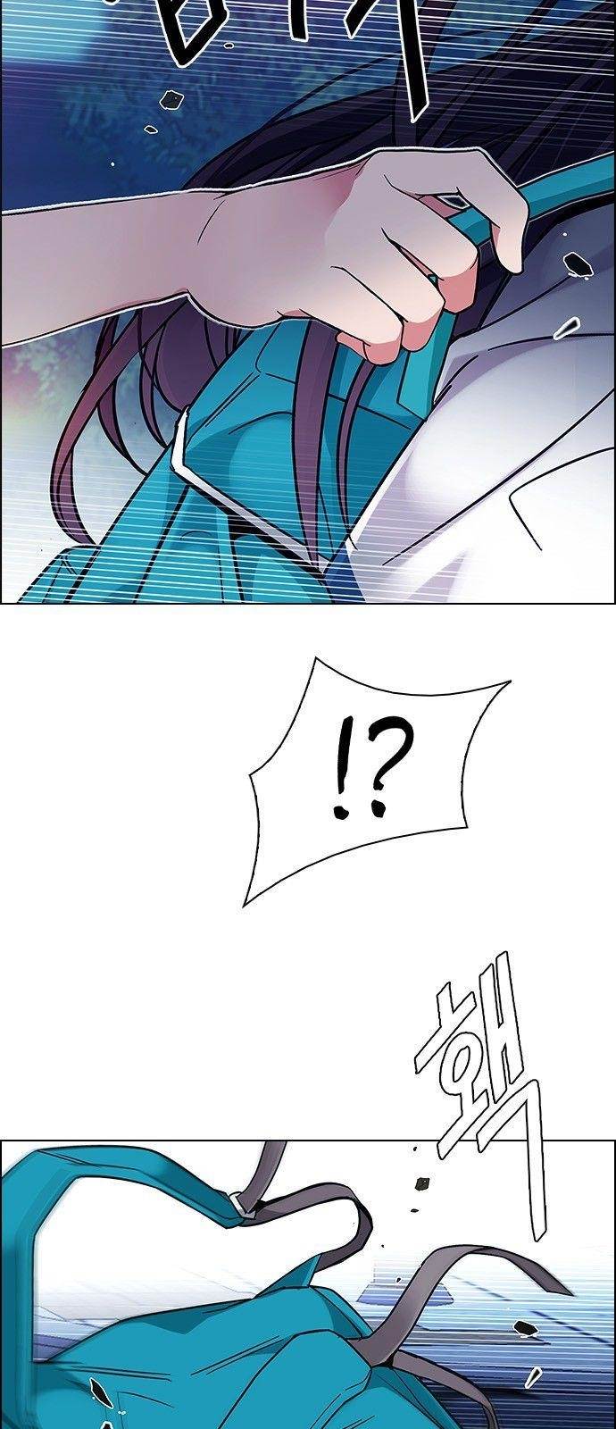 Dice: The Cube That Changes Everything Chapter 342 - Page 15