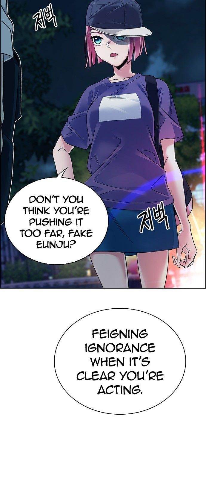 Dice: The Cube That Changes Everything Chapter 342 - Page 3