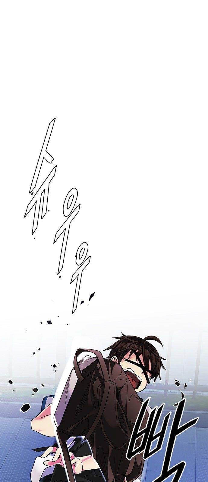 Dice: The Cube That Changes Everything Chapter 342 - Page 38