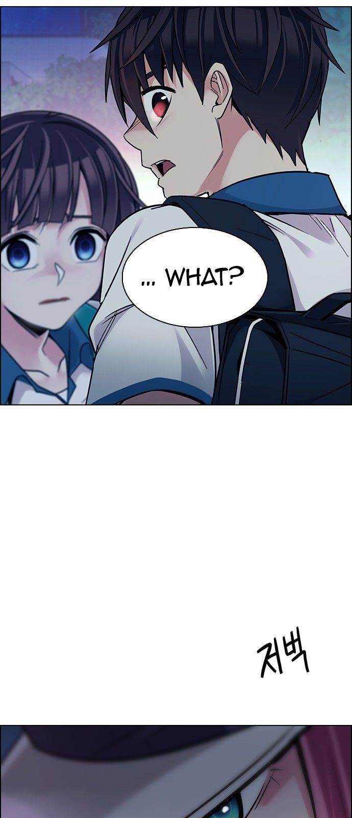 Dice: The Cube That Changes Everything Chapter 342 - Page 4