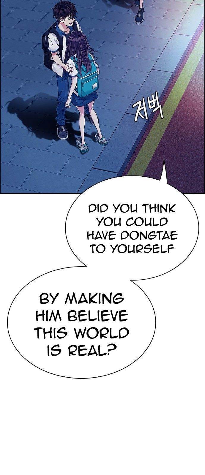 Dice: The Cube That Changes Everything Chapter 342 - Page 9