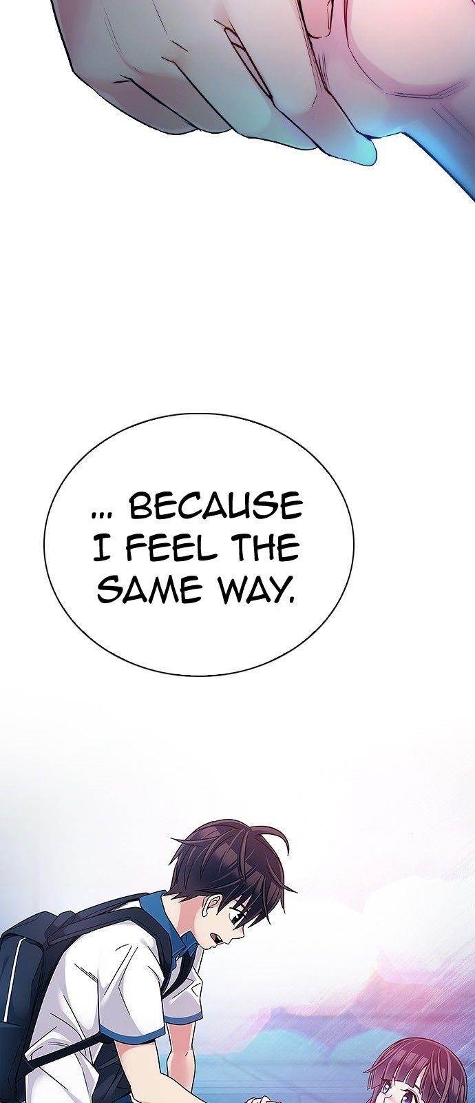 Dice: The Cube That Changes Everything Chapter 343 - Page 23