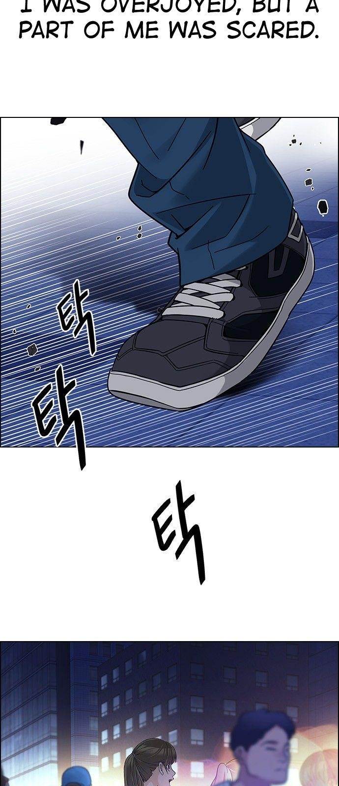 Dice: The Cube That Changes Everything Chapter 343 - Page 30