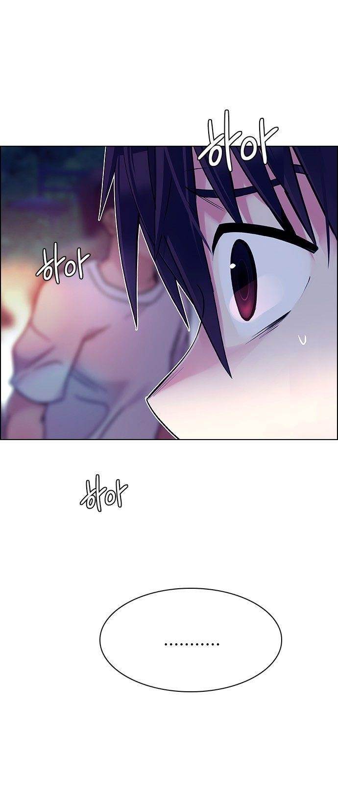 Dice: The Cube That Changes Everything Chapter 343 - Page 34