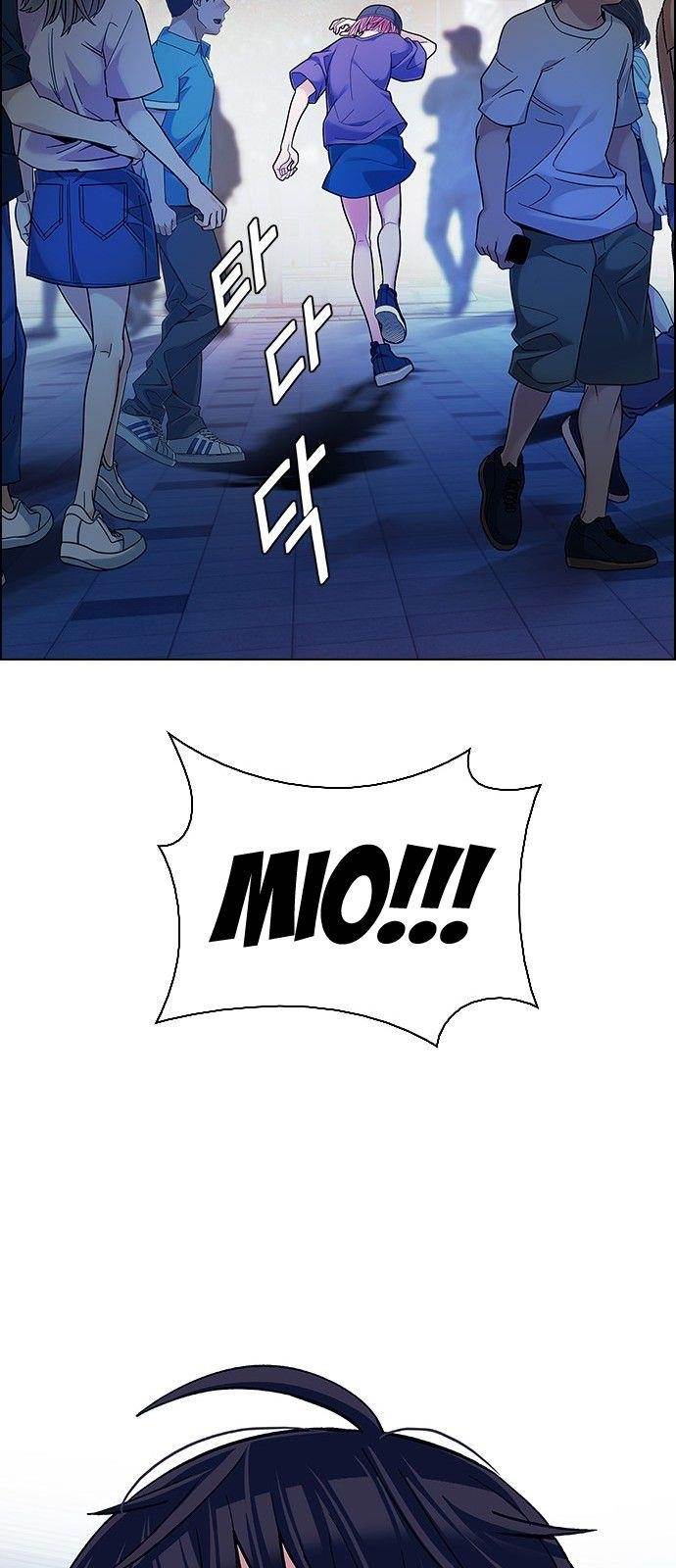 Dice: The Cube That Changes Everything Chapter 343 - Page 40