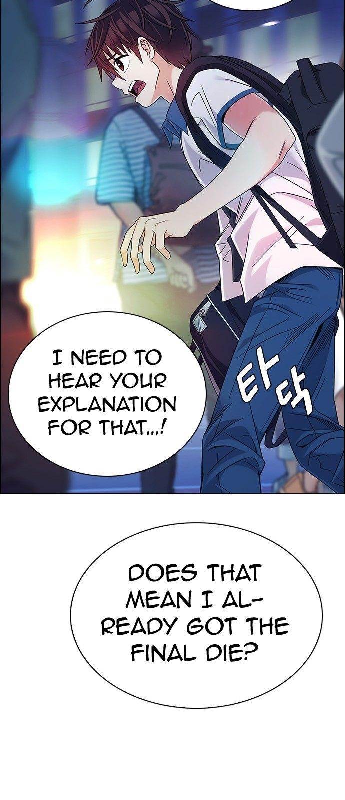 Dice: The Cube That Changes Everything Chapter 343 - Page 51