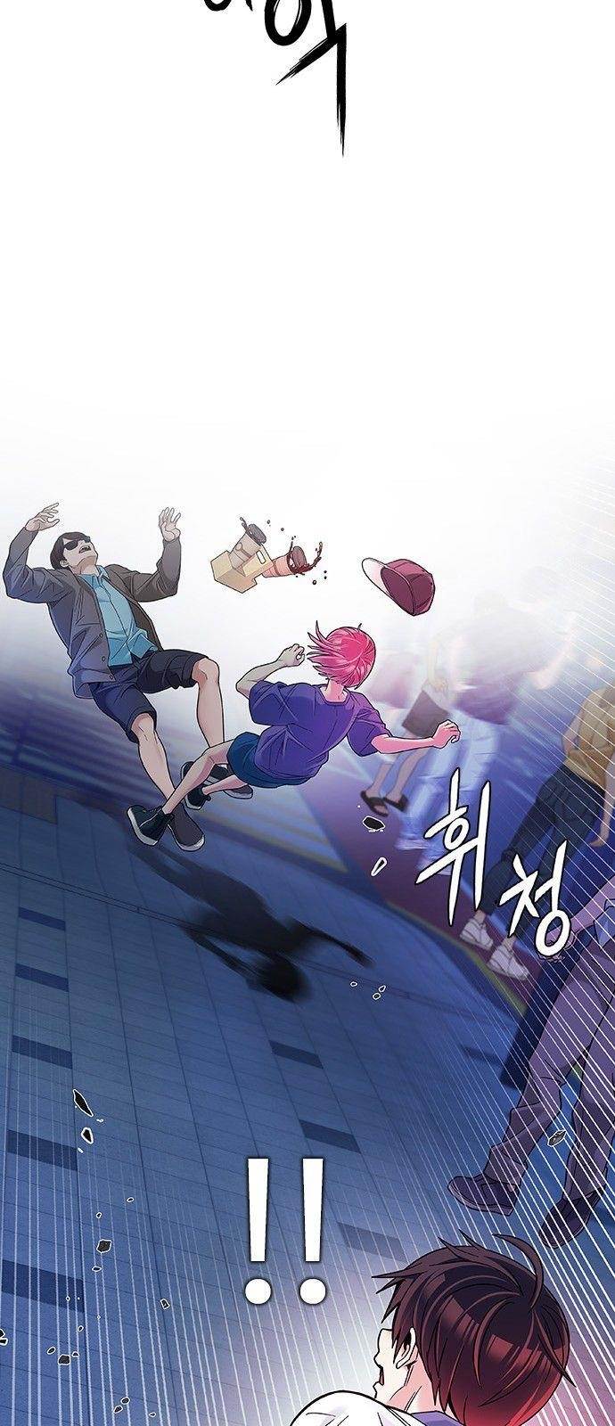 Dice: The Cube That Changes Everything Chapter 343 - Page 56