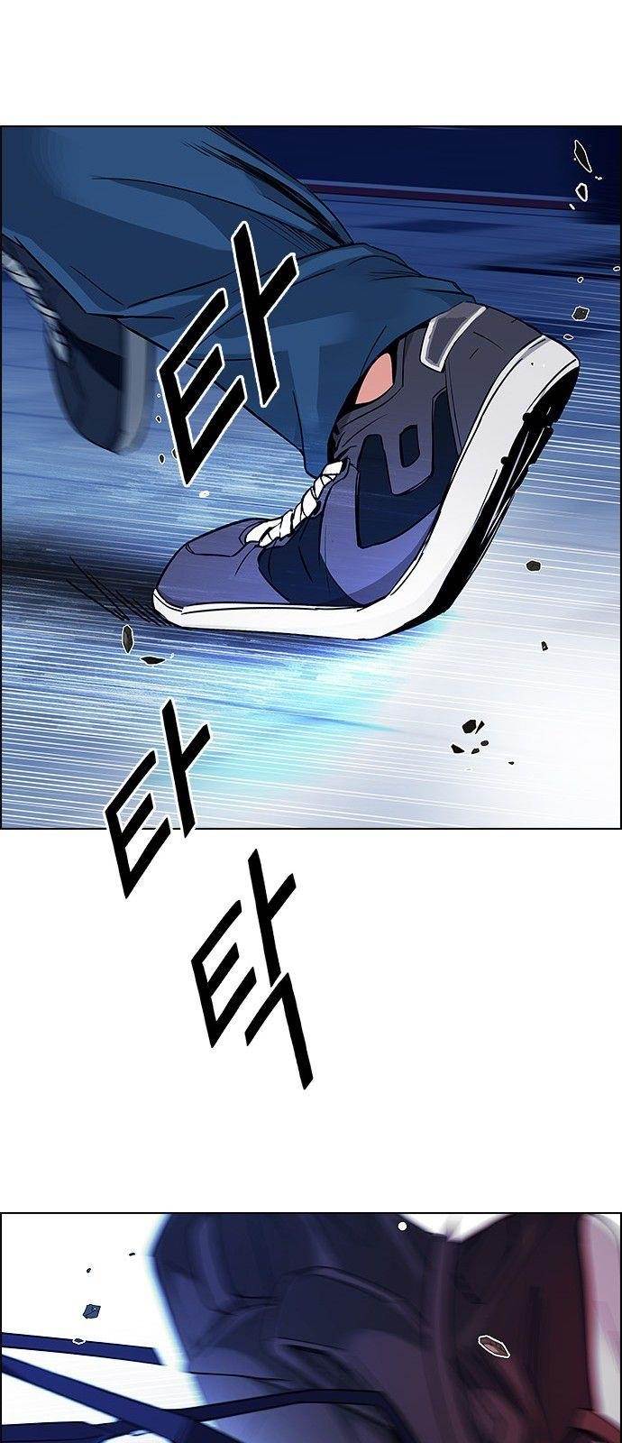 Dice: The Cube That Changes Everything Chapter 343 - Page 59