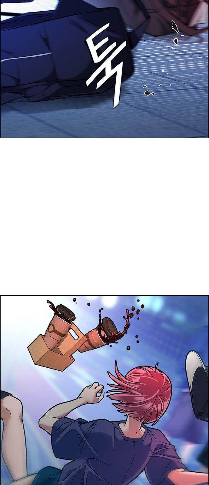 Dice: The Cube That Changes Everything Chapter 343 - Page 60