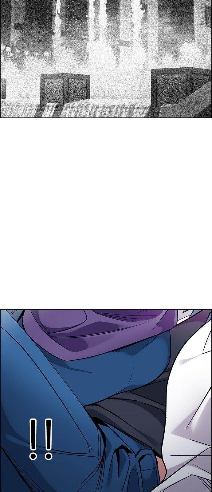 Dice: The Cube That Changes Everything Chapter 343 - Page 67