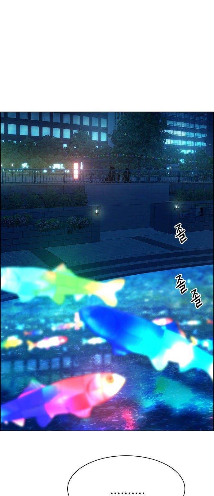 Dice: The Cube That Changes Everything Chapter 343 - Page 7