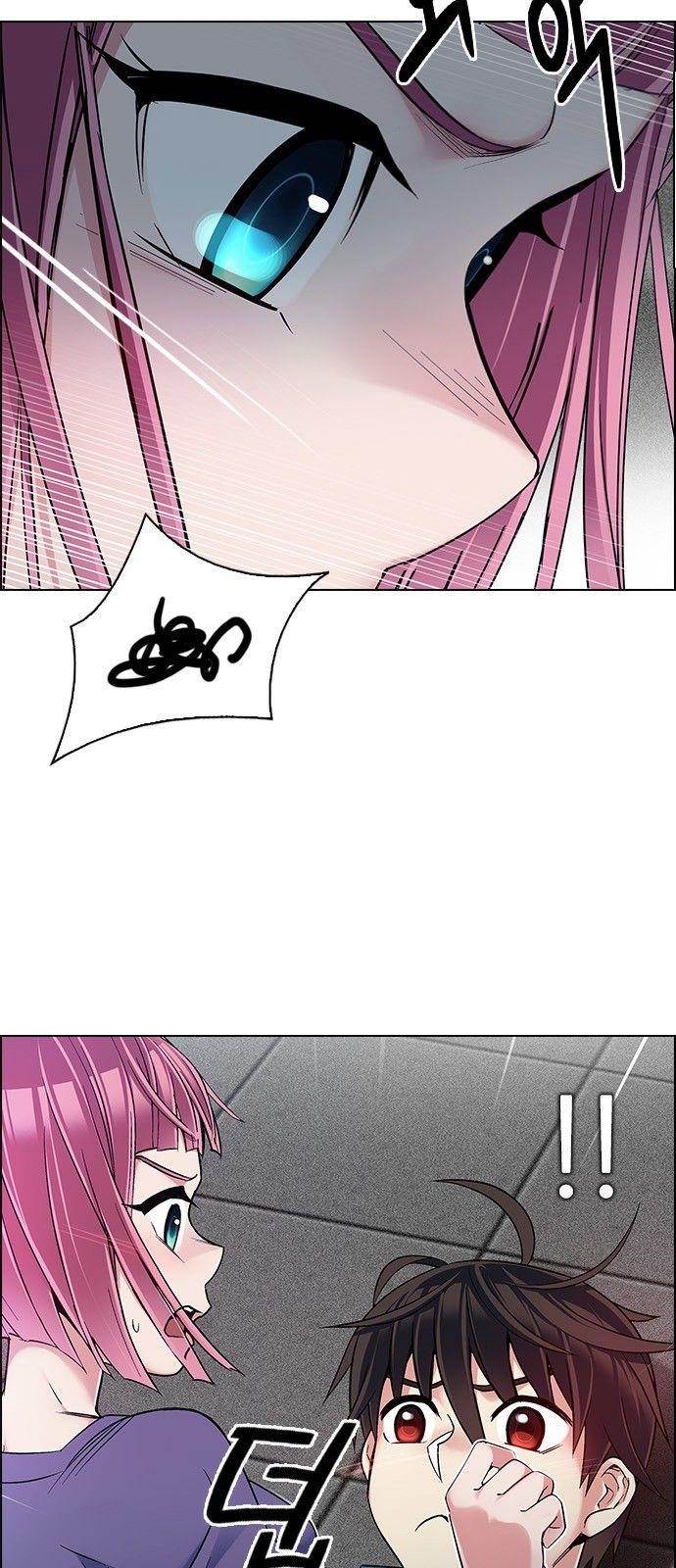 Dice: The Cube That Changes Everything Chapter 344 - Page 15