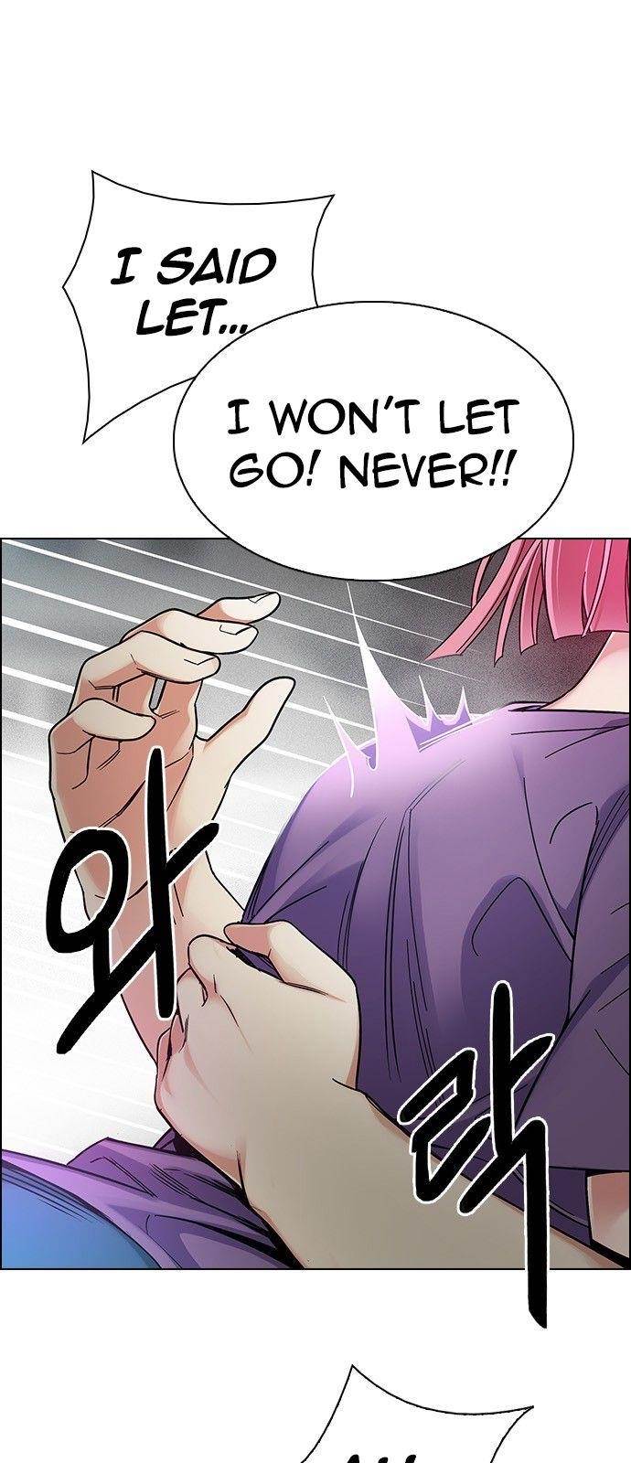 Dice: The Cube That Changes Everything Chapter 344 - Page 18