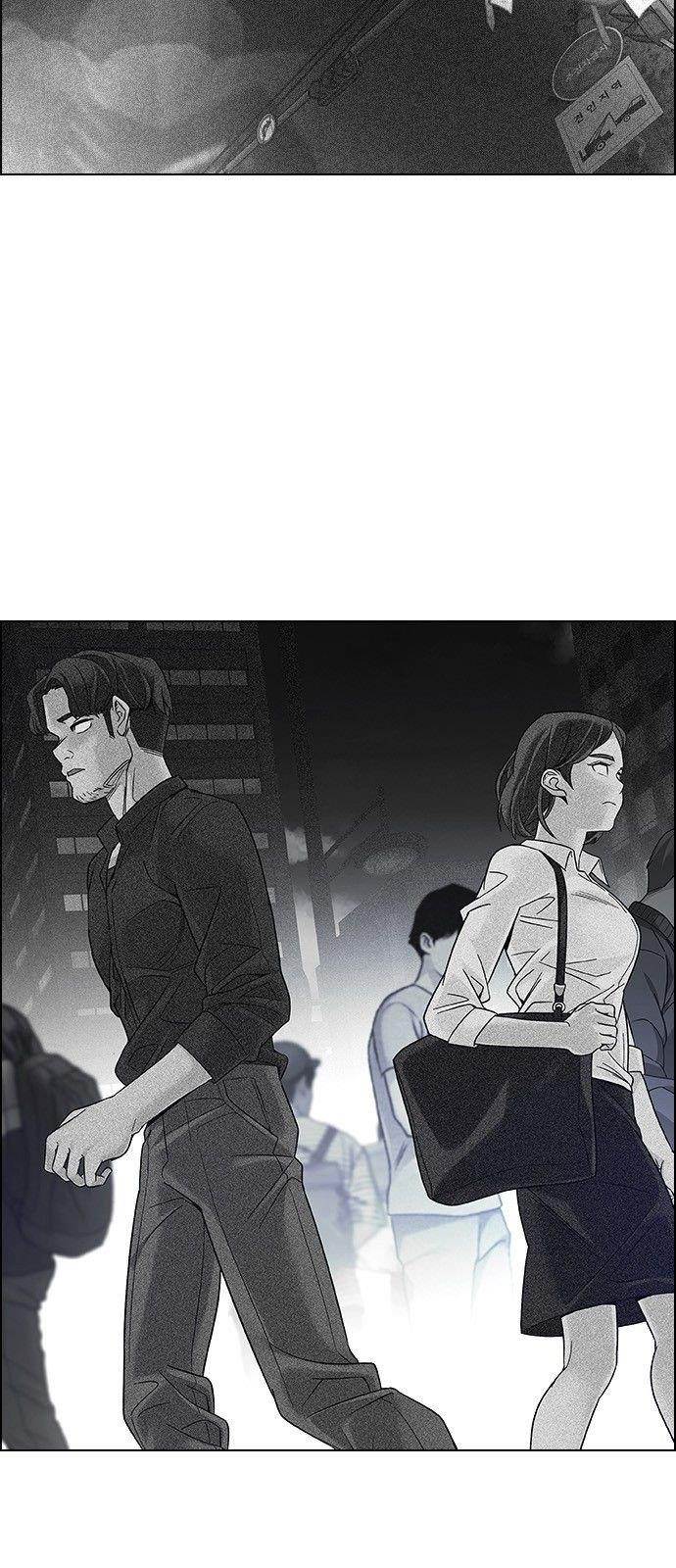 Dice: The Cube That Changes Everything Chapter 344 - Page 29