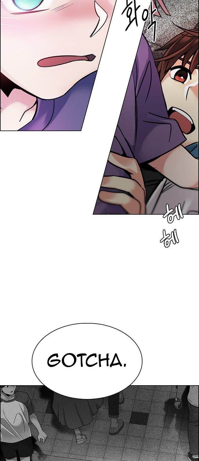 Dice: The Cube That Changes Everything Chapter 344 - Page 7