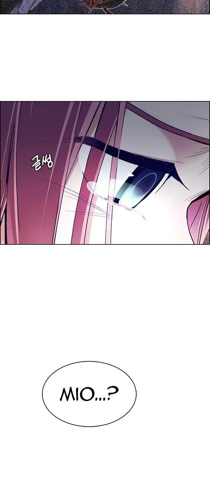 Dice: The Cube That Changes Everything Chapter 345 - Page 23