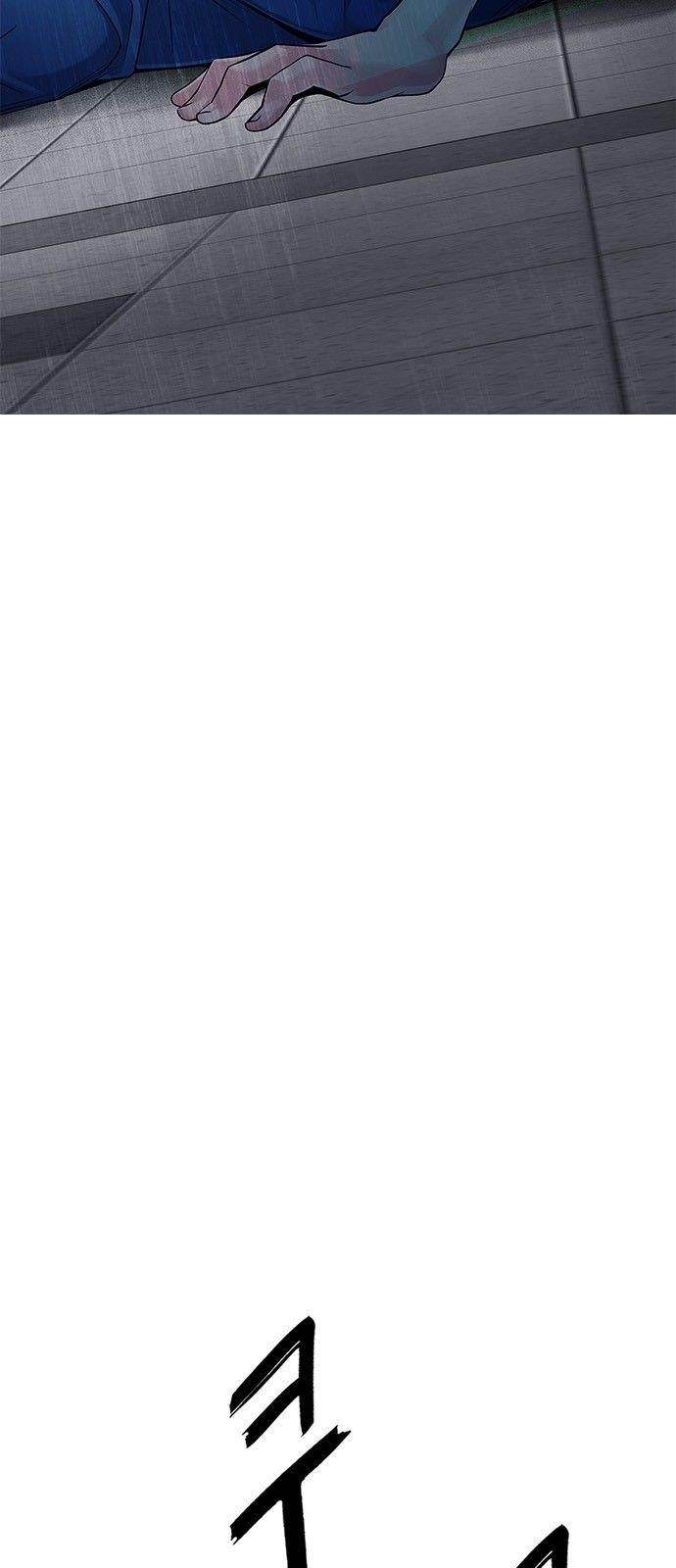 Dice: The Cube That Changes Everything Chapter 345 - Page 25