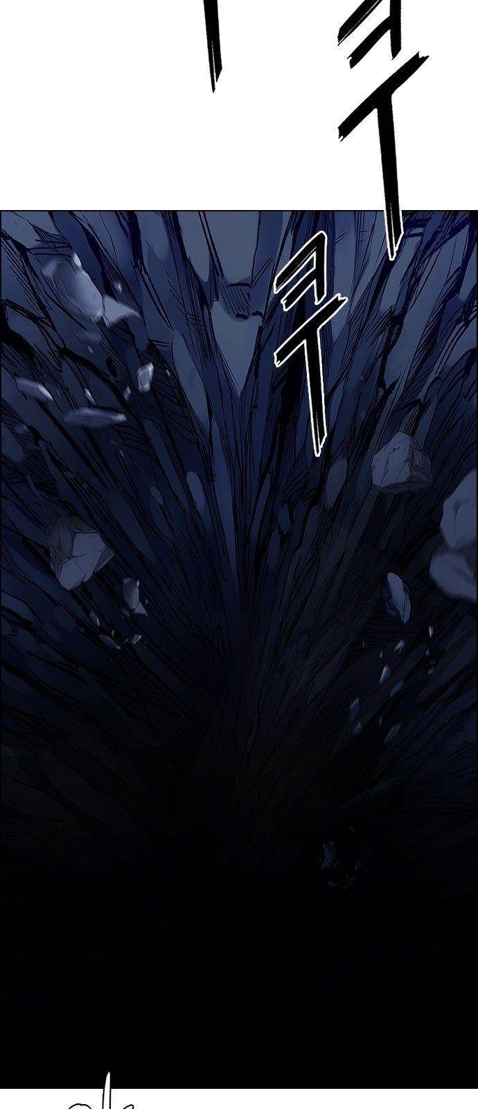 Dice: The Cube That Changes Everything Chapter 345 - Page 26