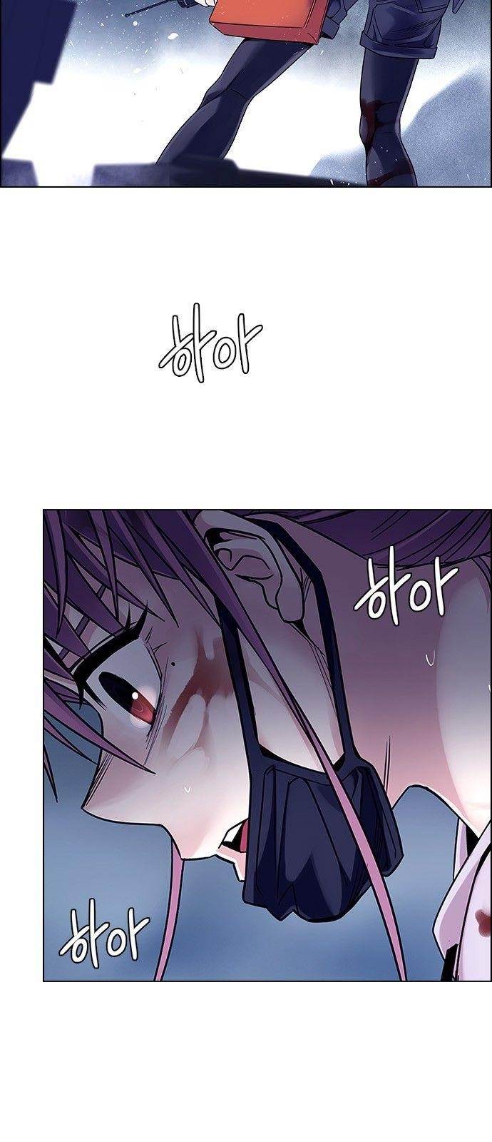 Dice: The Cube That Changes Everything Chapter 345 - Page 30