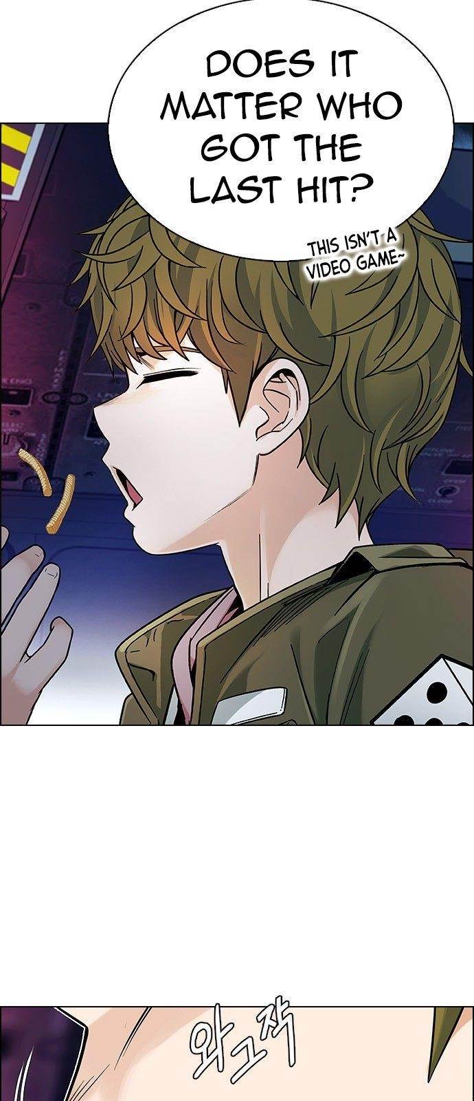 Dice: The Cube That Changes Everything Chapter 345 - Page 34