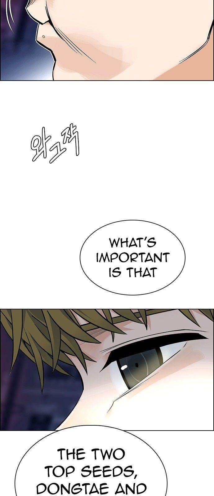 Dice: The Cube That Changes Everything Chapter 345 - Page 35