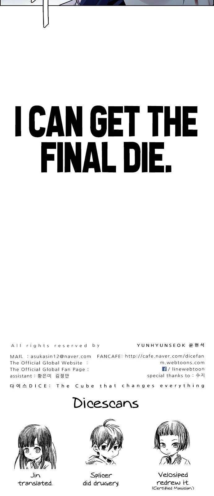 Dice: The Cube That Changes Everything Chapter 345 - Page 47