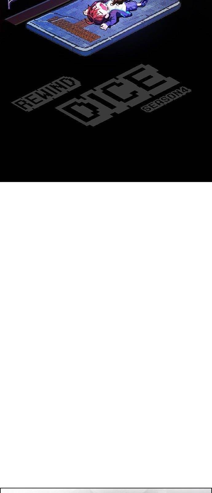 Dice: The Cube That Changes Everything Chapter 346 - Page 2