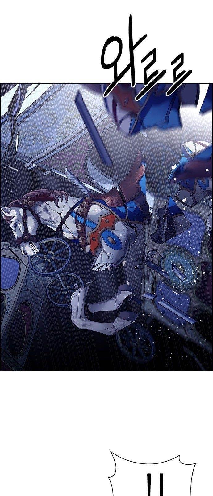 Dice: The Cube That Changes Everything Chapter 346 - Page 24