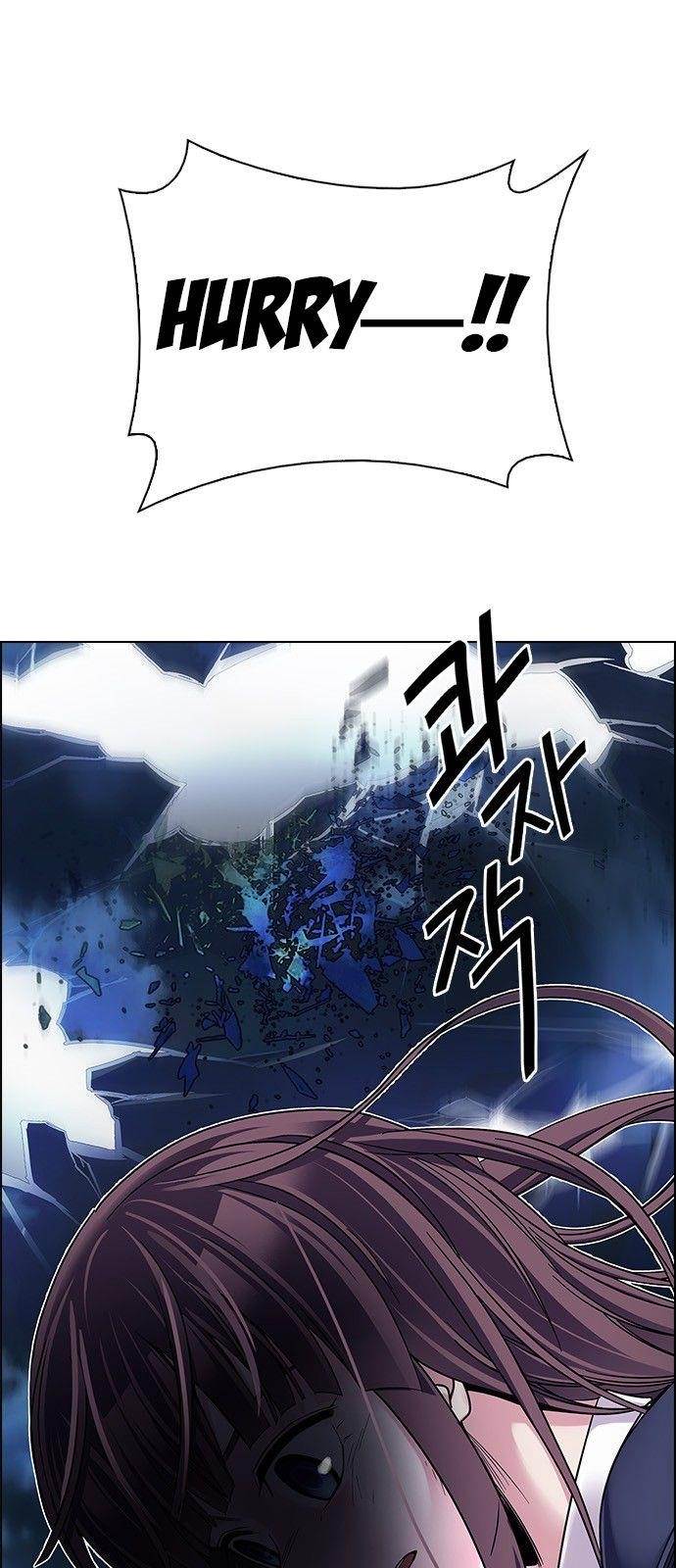 Dice: The Cube That Changes Everything Chapter 346 - Page 28